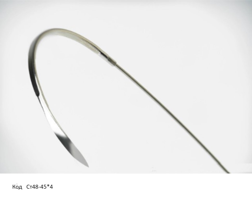 Стальна хірургічна проволока (Нержавіюча сталь) шовний матеріал USP(EP): 7 (9,0) Голка: Колючо-ріжуча 48мм, 1/2 кола, Одно-голкова, Нитка: (45x4)см